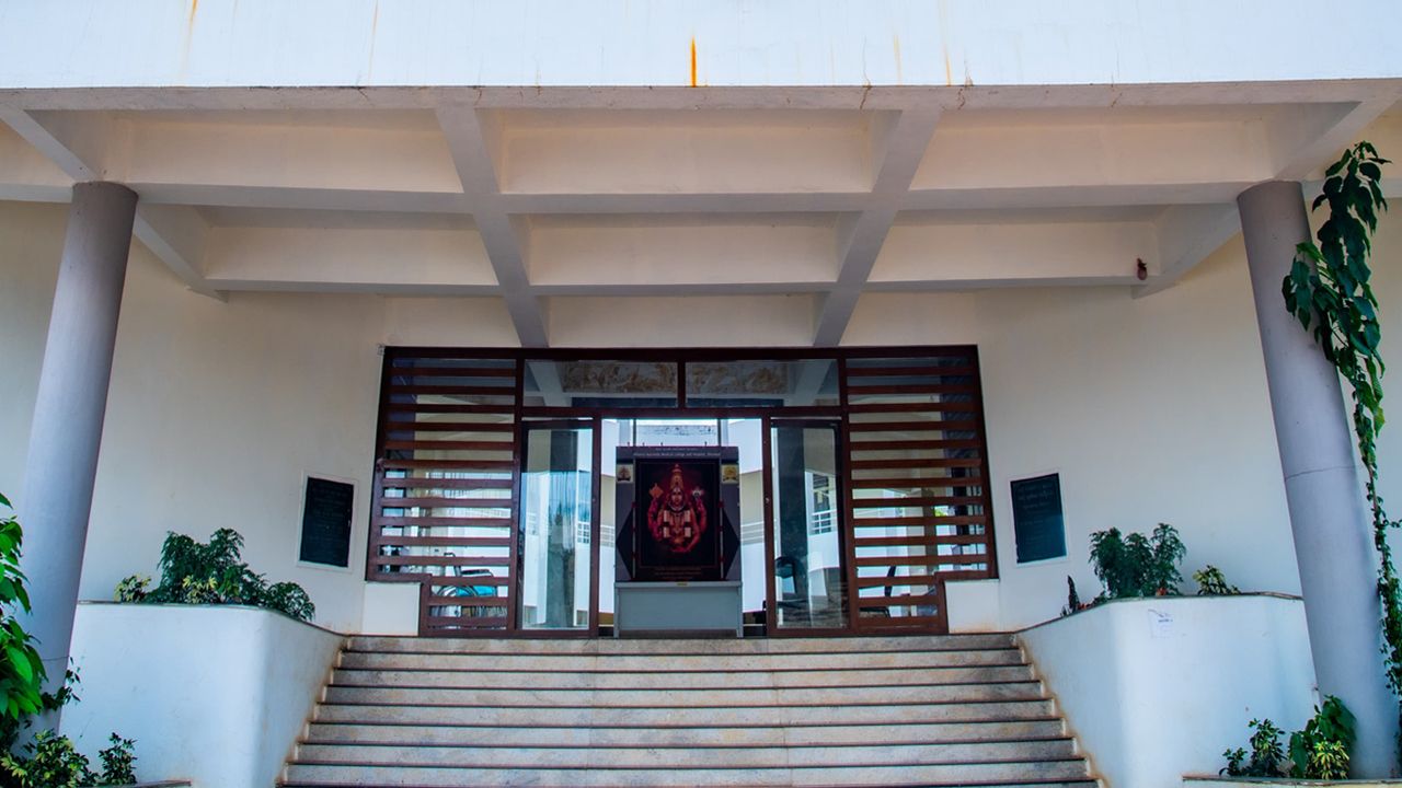 Infrastructure